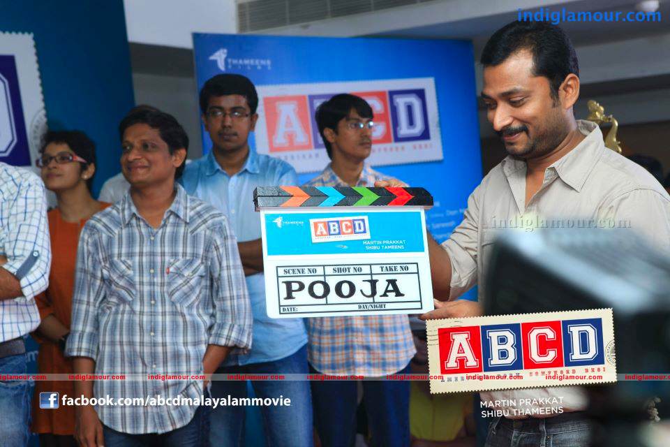 ABCD Malayalam Movie Pooja Event hd photo