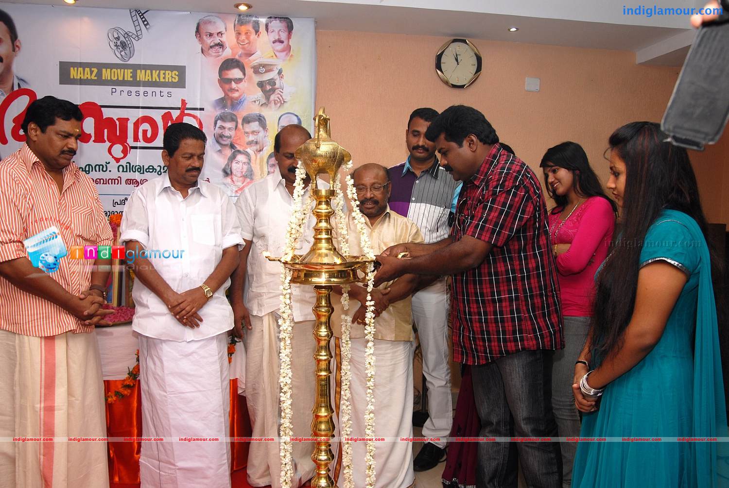 Asuran Malayalam movie pooja Event hd photo