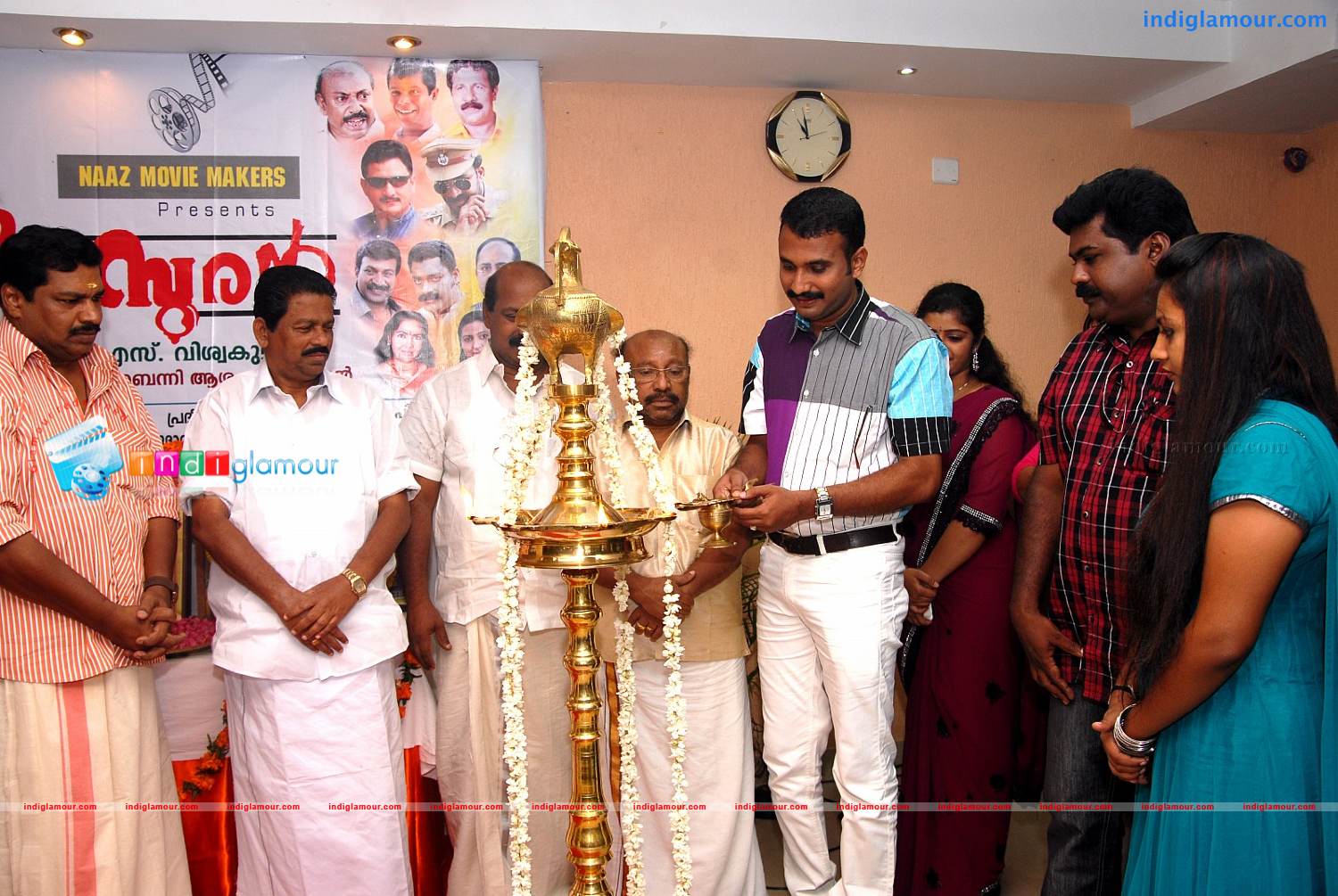 Asuran Malayalam movie pooja Event hd photo