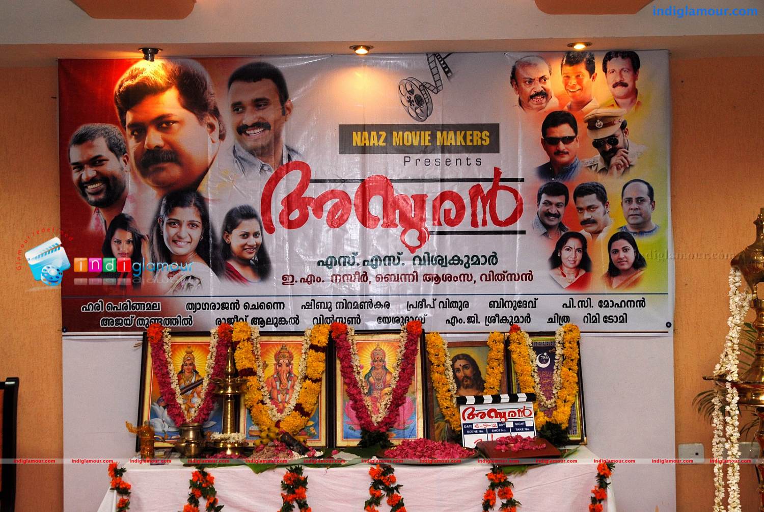 Asuran Malayalam movie pooja Event hd photo