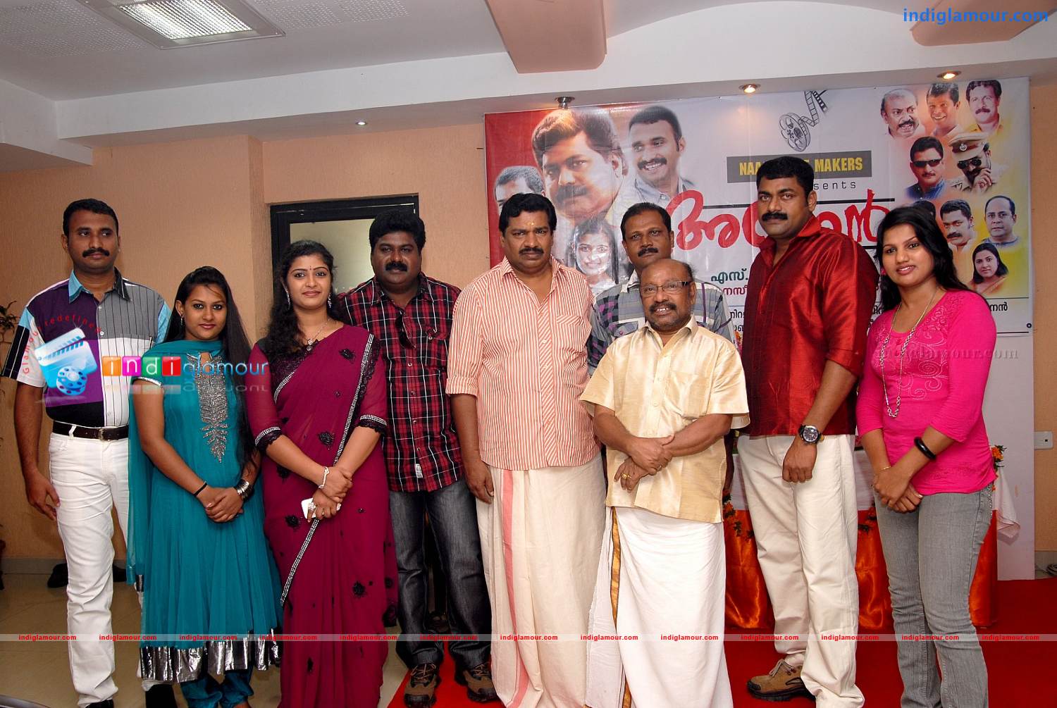 Asuran Malayalam movie pooja Event hd photo