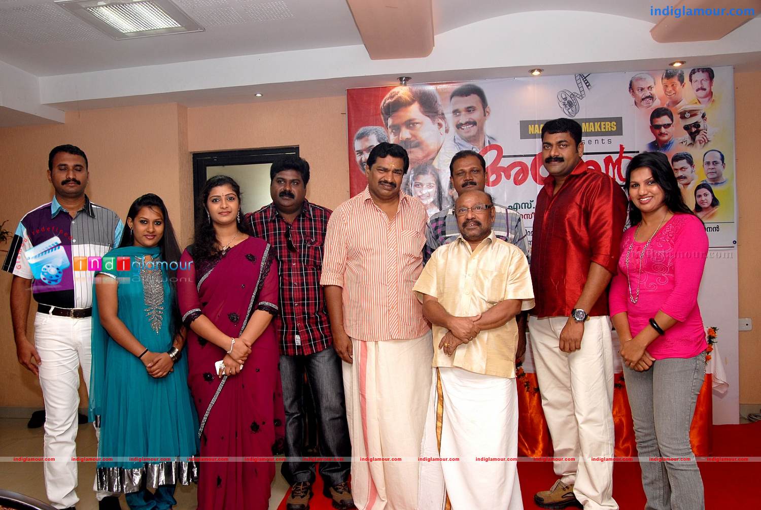 Asuran Malayalam movie pooja Event hd photo