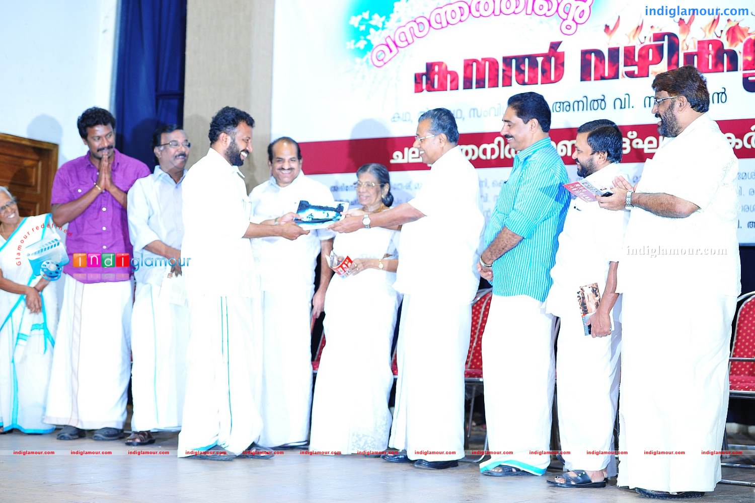 Vasanthathinte Kanal Vazhikal Event hd photo