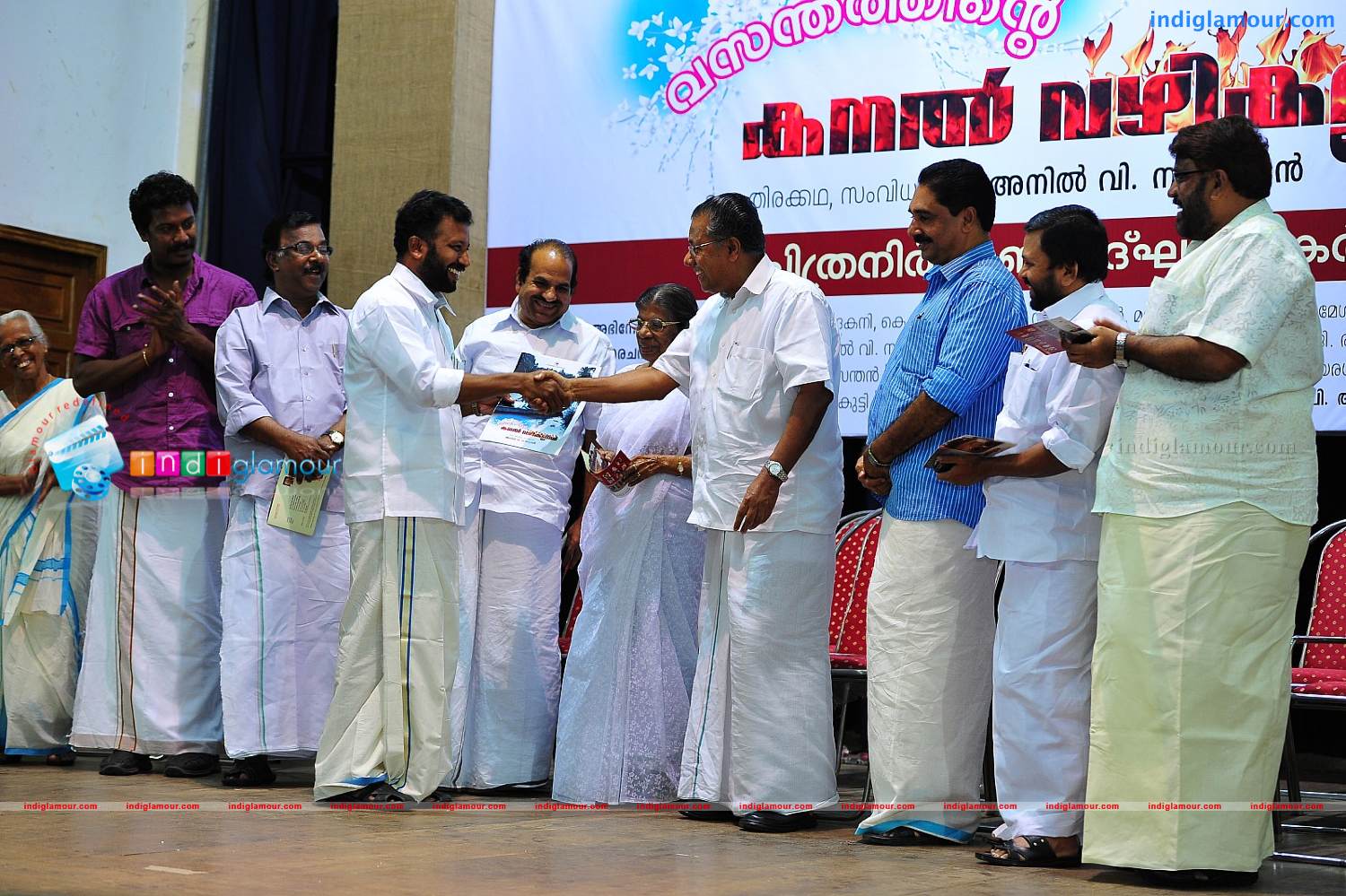 Vasanthathinte Kanal Vazhikal Event hd photo
