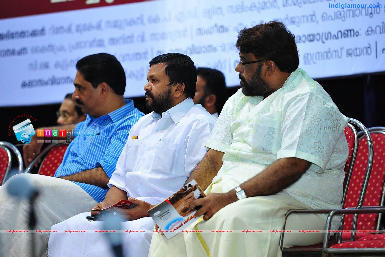 Vasanthathinte Kanal Vazhikal Event hd photo