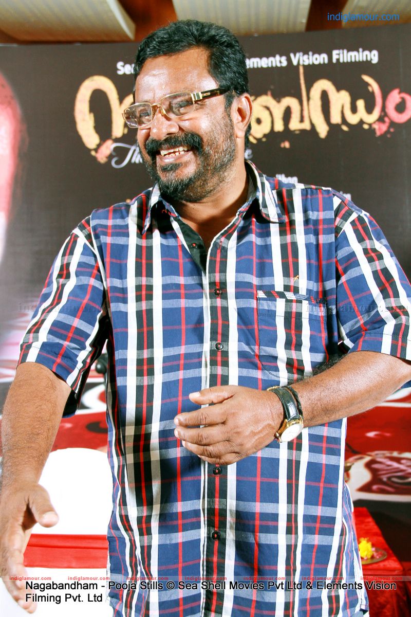 Nagabendam Malayalam Movie Pooja Event hd photo