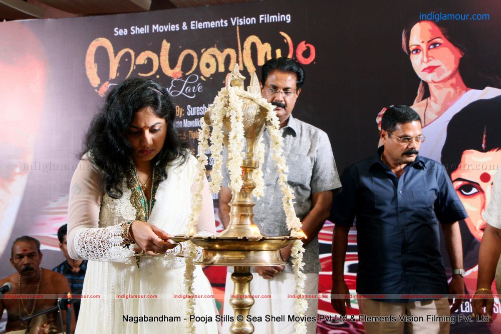 Nagabendam Malayalam Movie Pooja Event hd photo