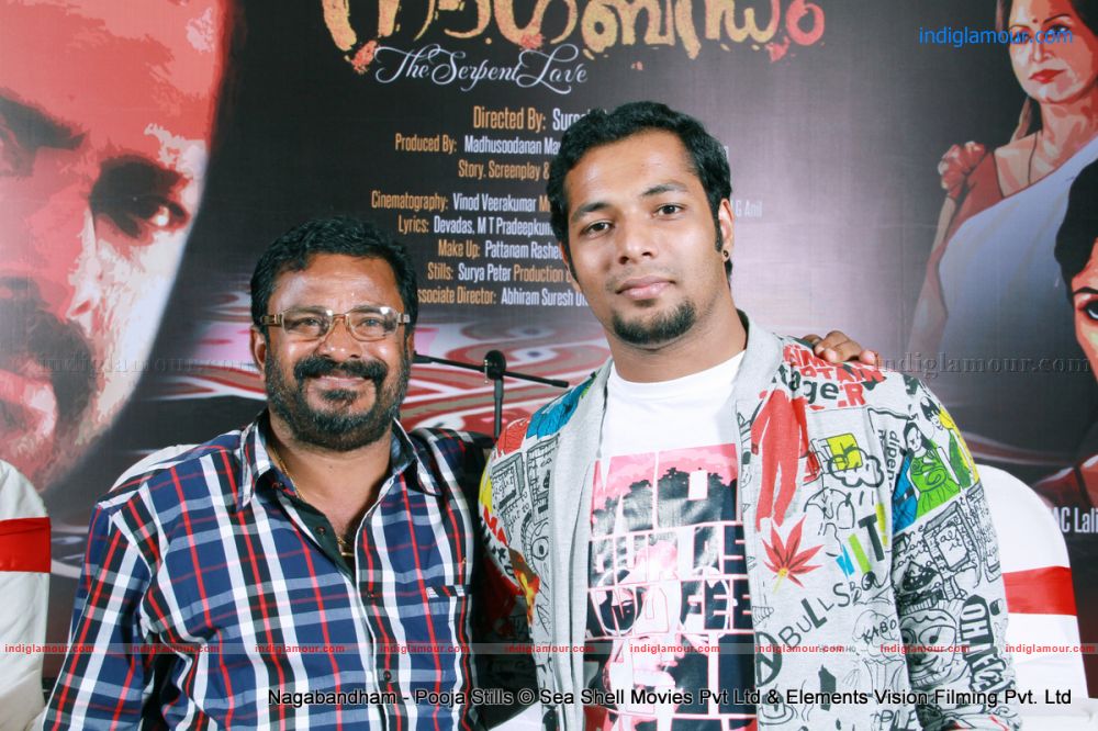 Nagabendam Malayalam Movie Pooja Event hd photo