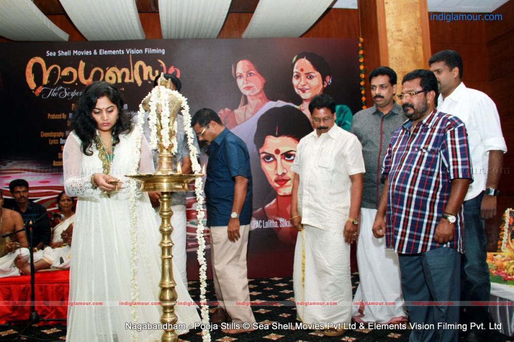 Nagabendam Malayalam Movie Pooja Event hd photo