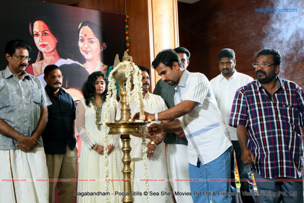 Nagabendam Malayalam Movie Pooja Event hd photo