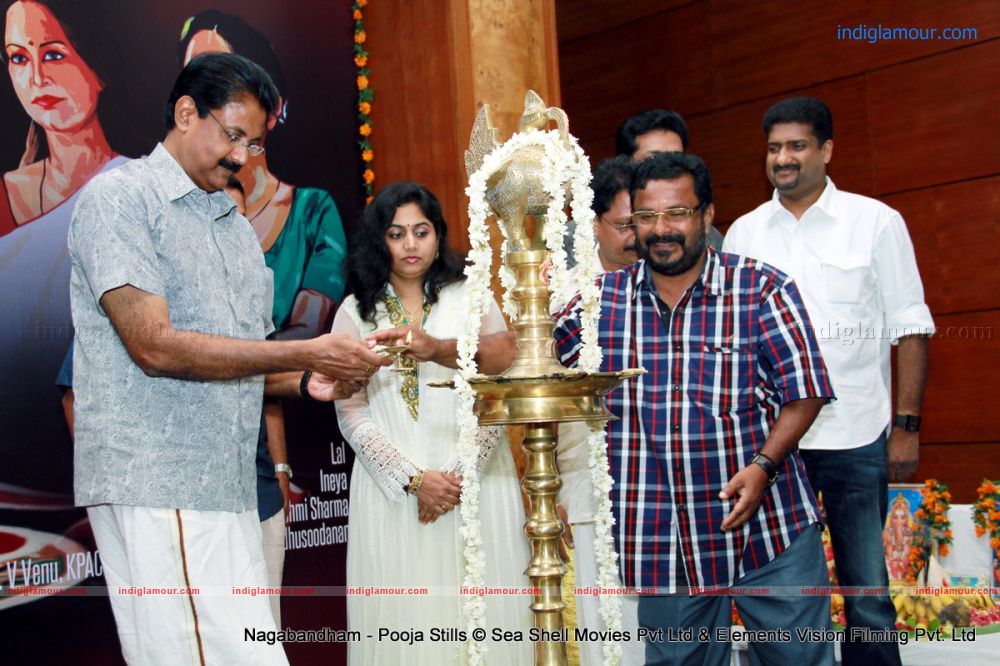 Nagabendam Malayalam Movie Pooja Event hd photo