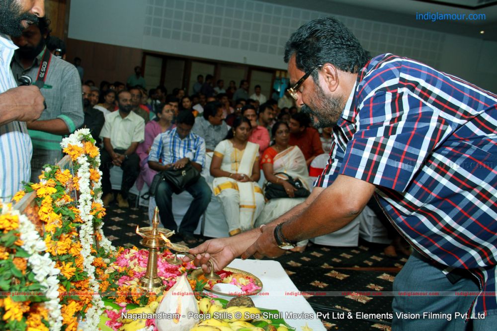 Nagabendam Malayalam Movie Pooja Event hd photo