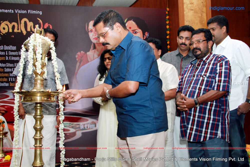 Nagabendam Malayalam Movie Pooja Event hd photo