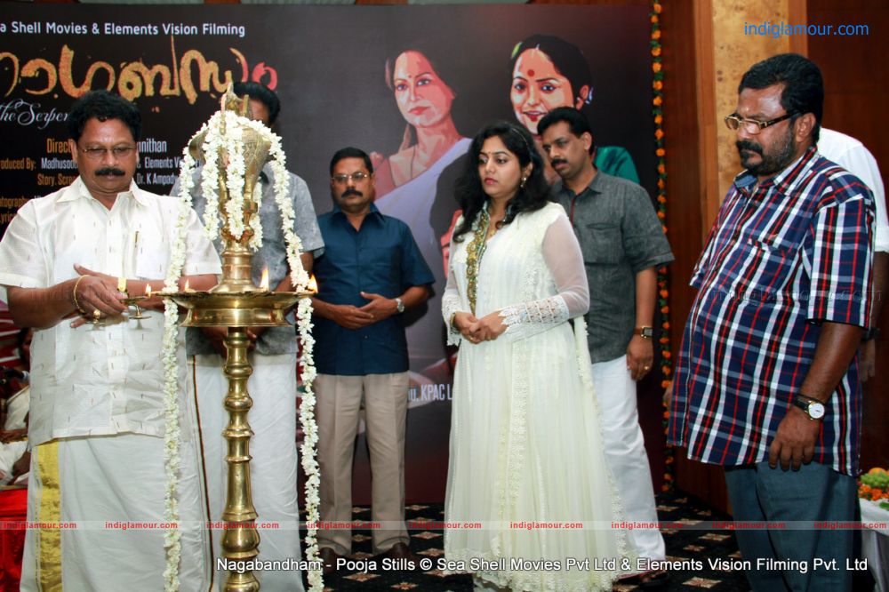Nagabendam Malayalam Movie Pooja Event hd photo