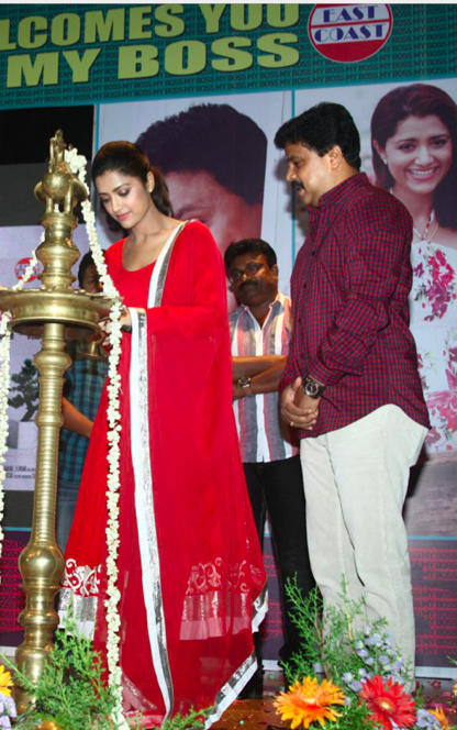 My Boss Trailer Release Stills Event hd photo