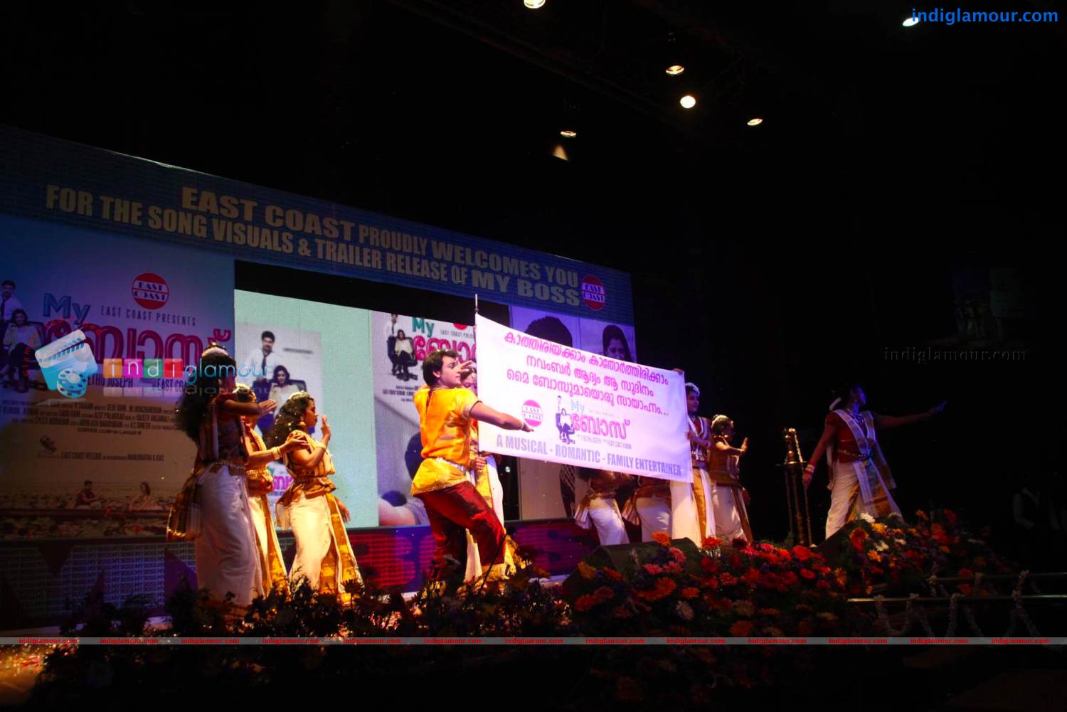 My Boss Trailer Release Stills Event hd photo