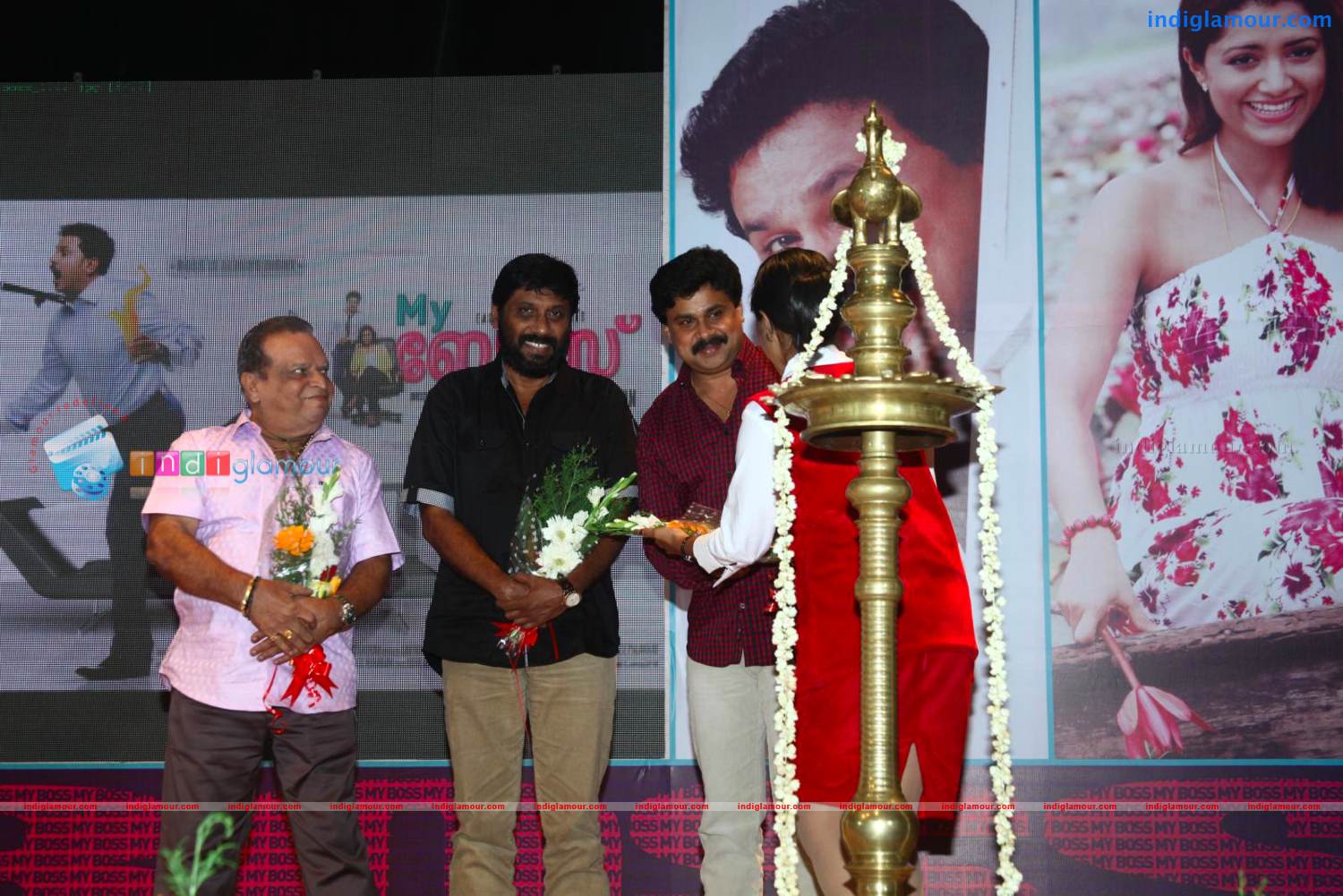 My Boss Trailer Release Stills Event hd photo