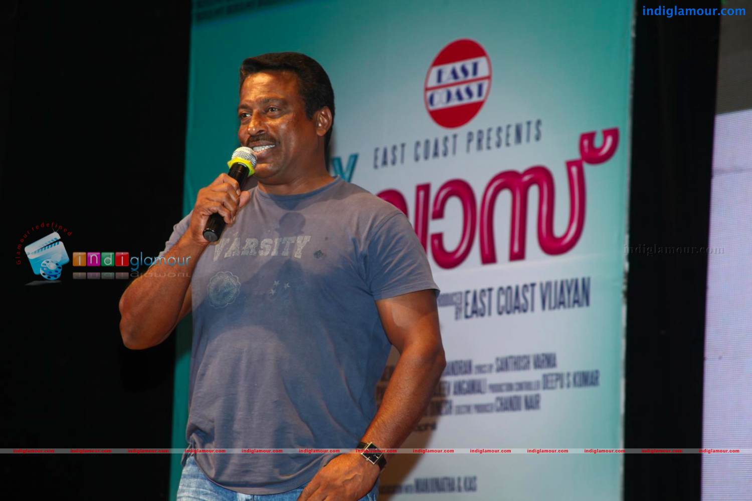 My Boss Trailer Release Stills Event hd photo