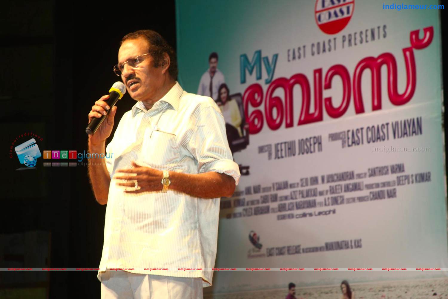 My Boss Trailer Release Stills Event hd photo