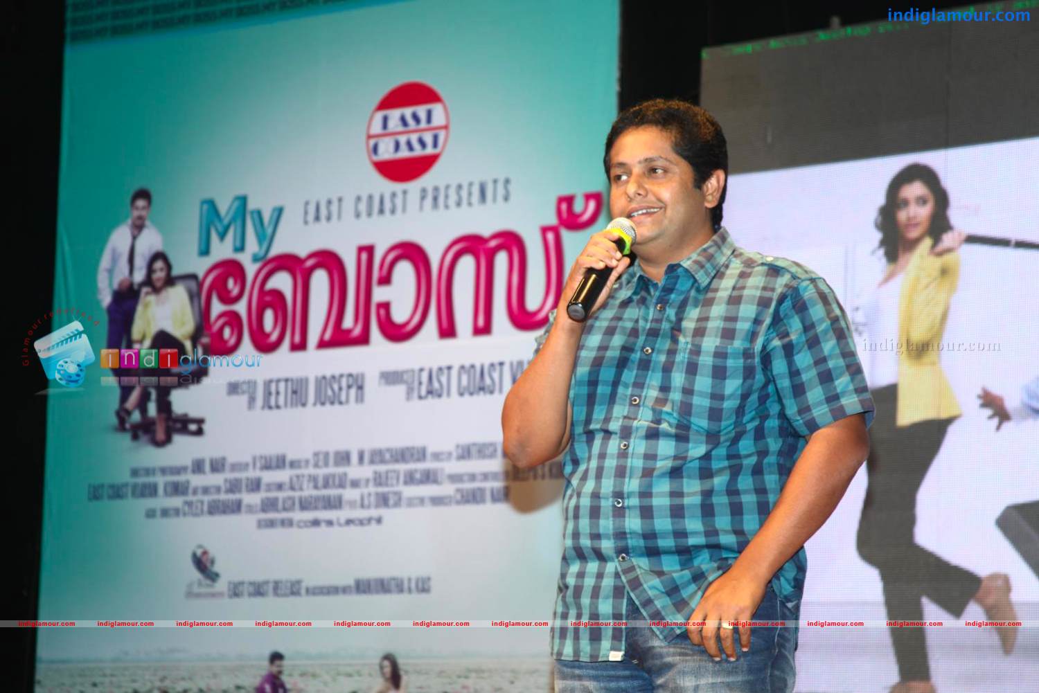 My Boss Trailer Release Stills Event hd photo