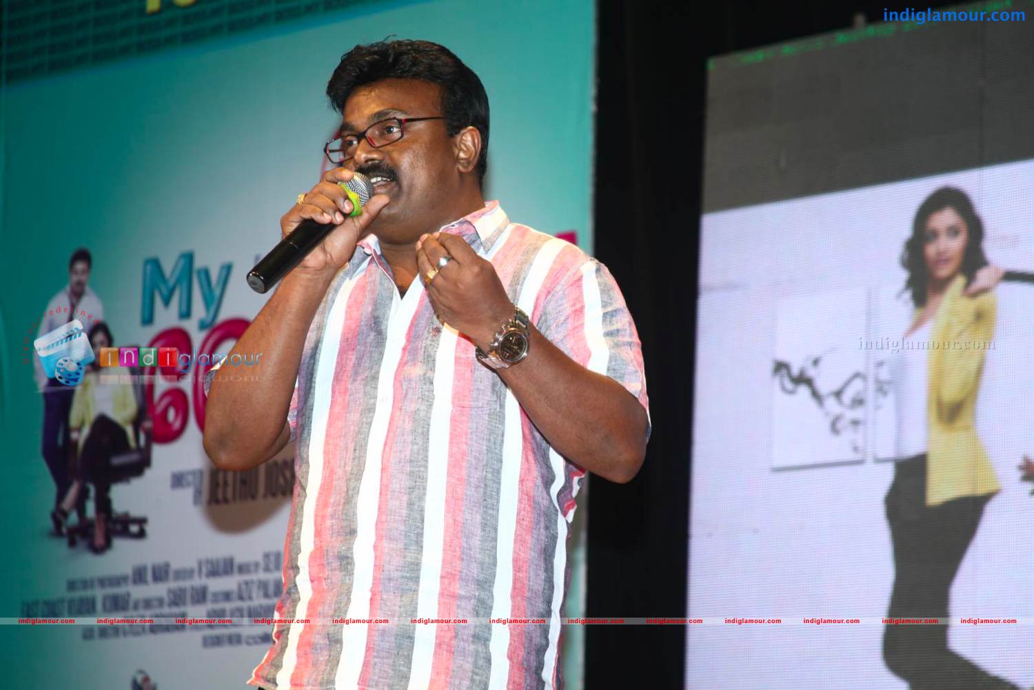 My Boss Trailer Release Stills Event hd photo