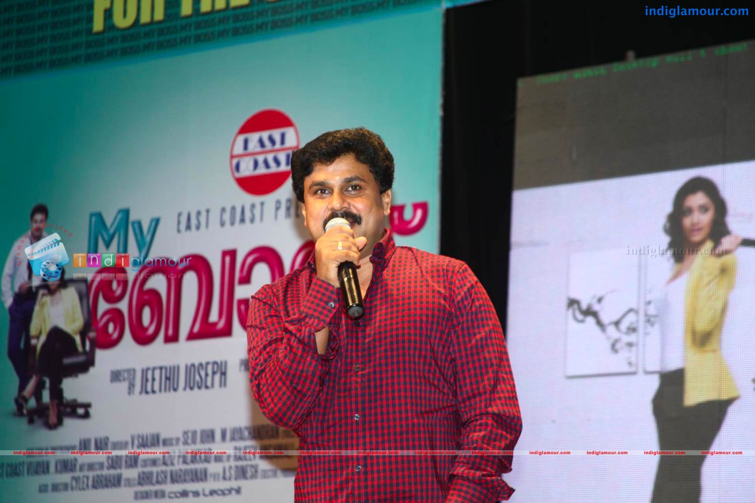 My Boss Trailer Release Stills Event hd photo