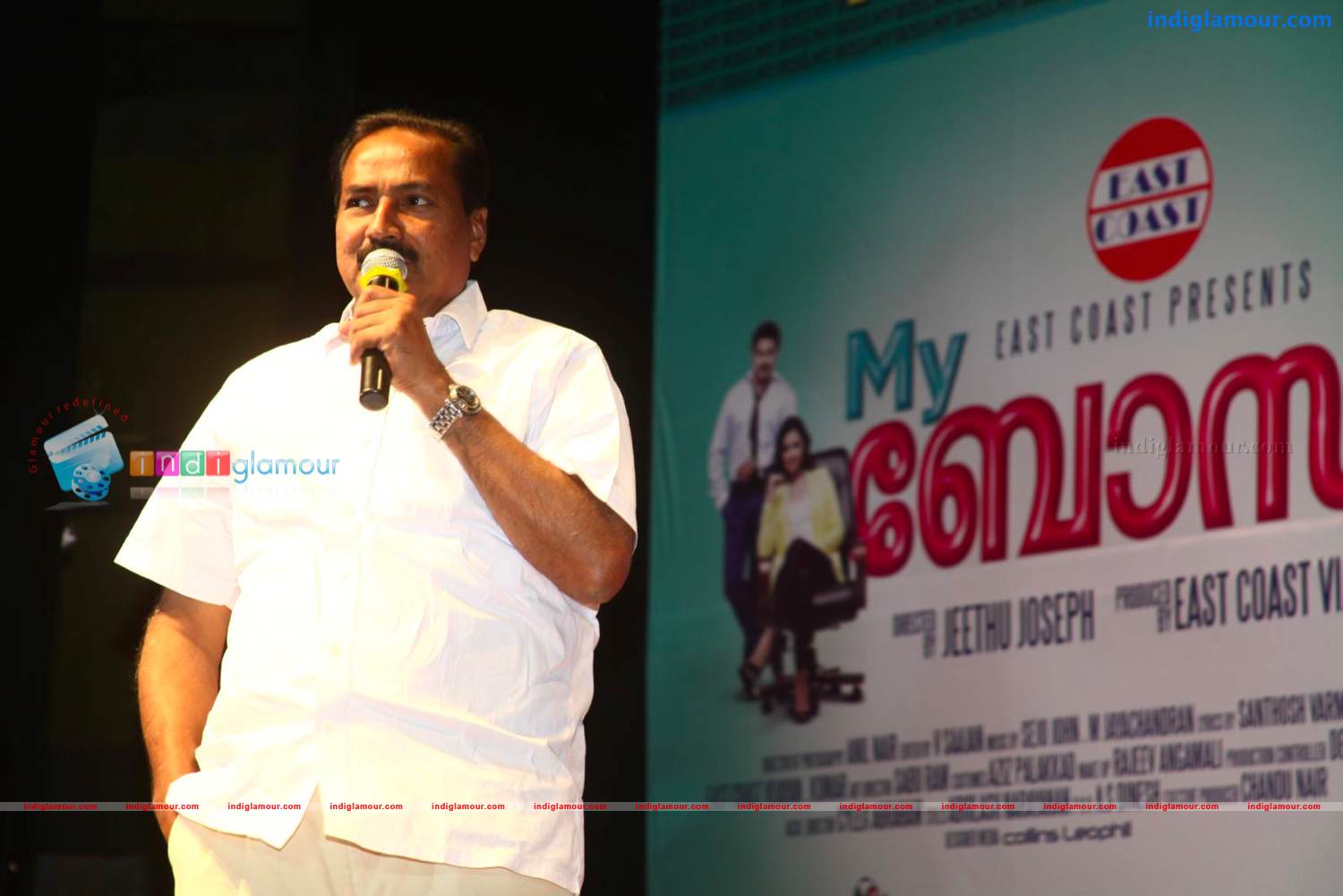 My Boss Trailer Release Stills Event hd photo