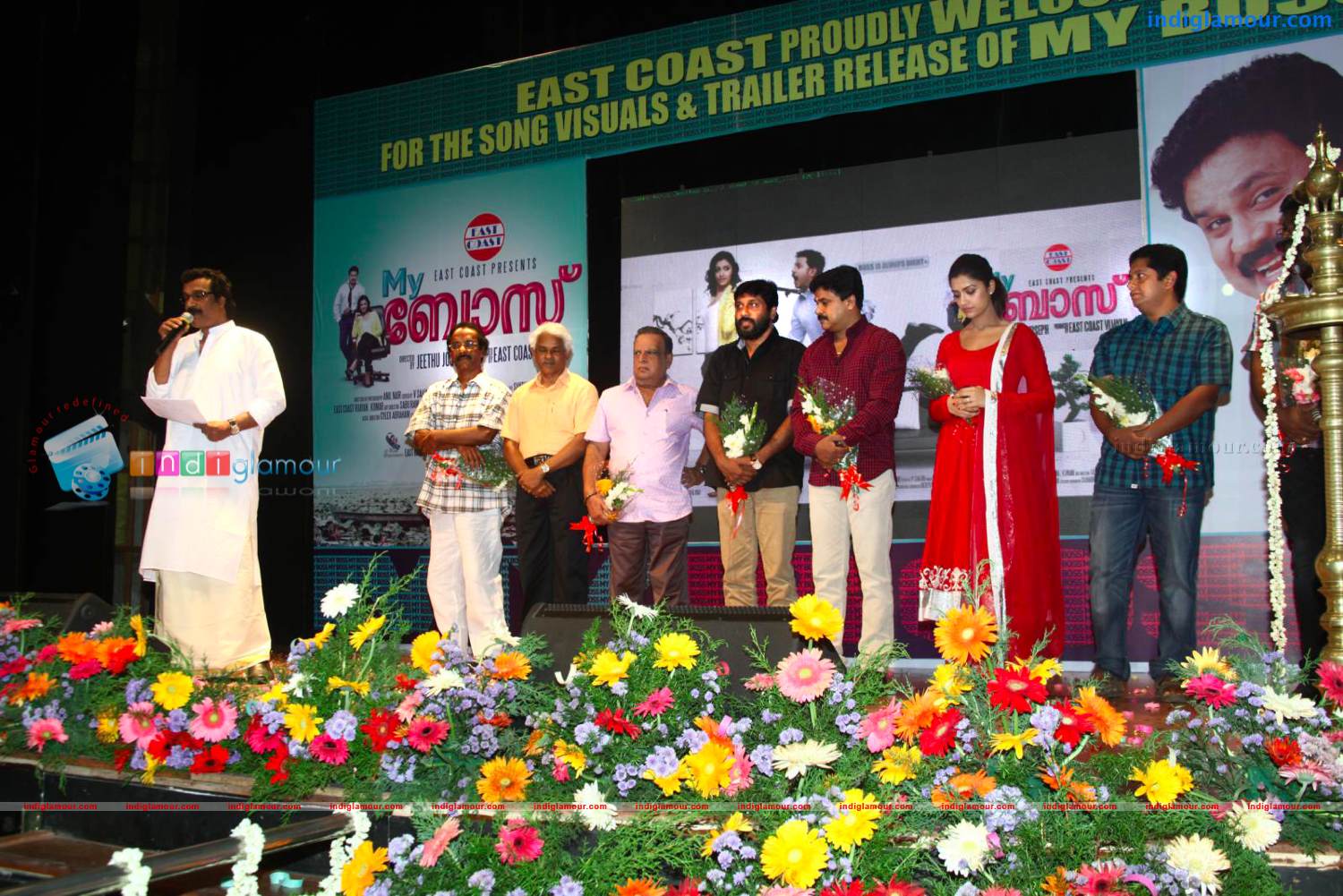 My Boss Trailer Release Stills Event hd photo