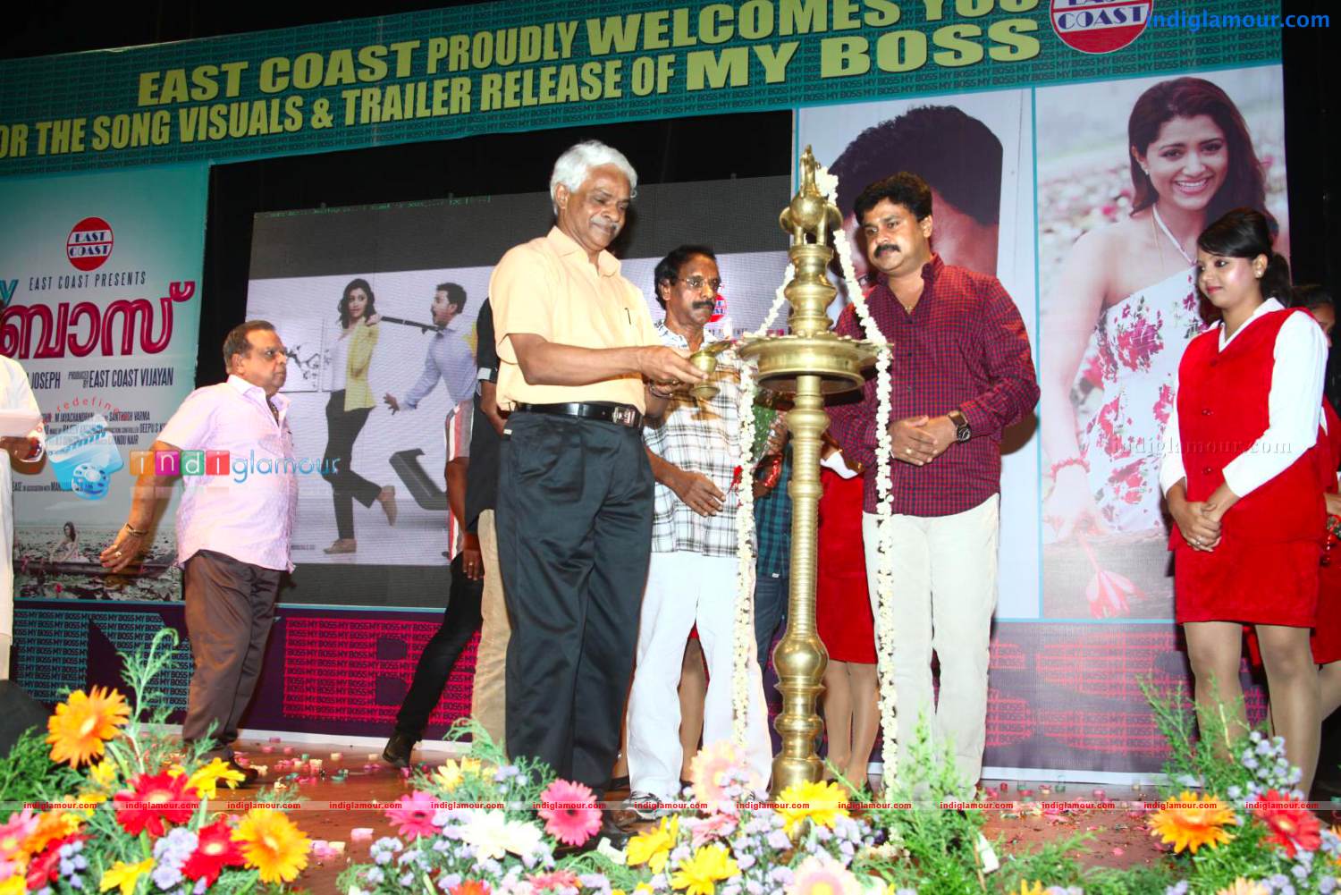 My Boss Trailer Release Stills Event hd photo