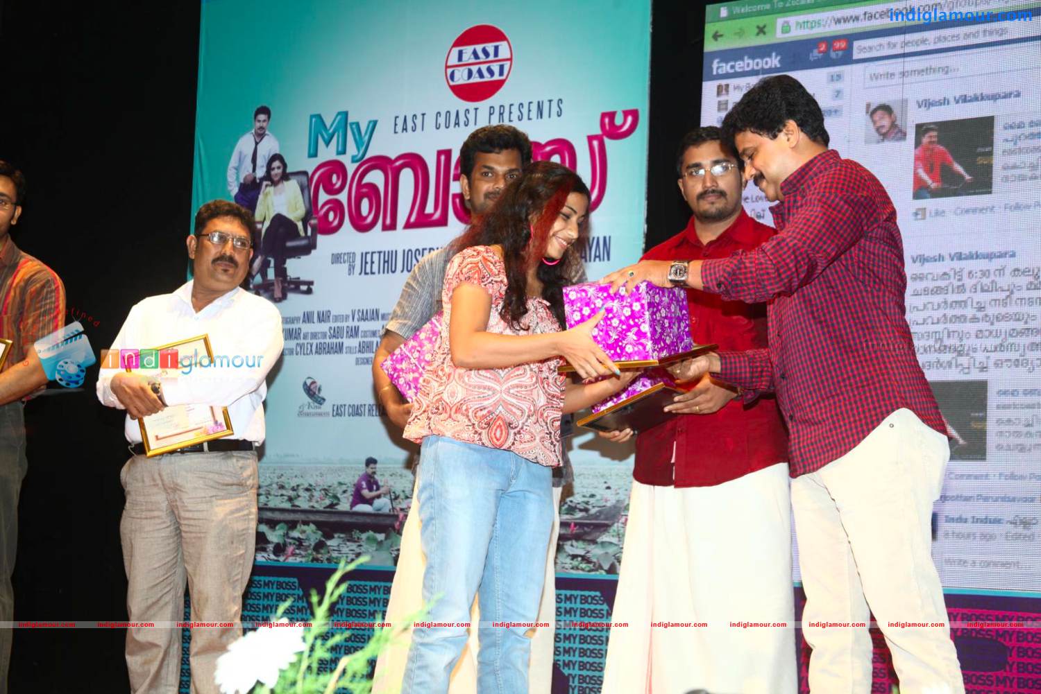 My Boss Trailer Release Stills Event hd photo