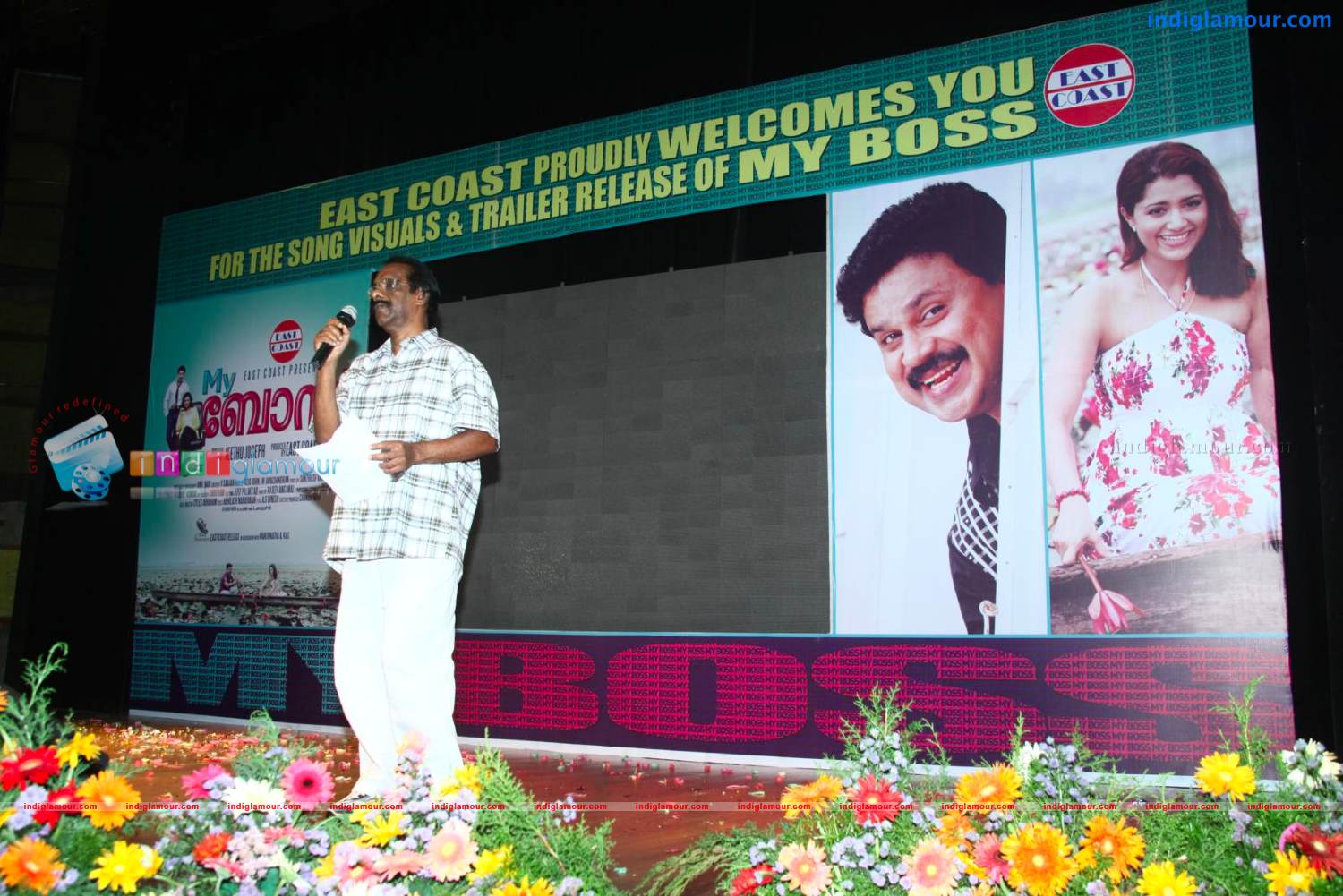 My Boss Trailer Release Stills Event hd photo