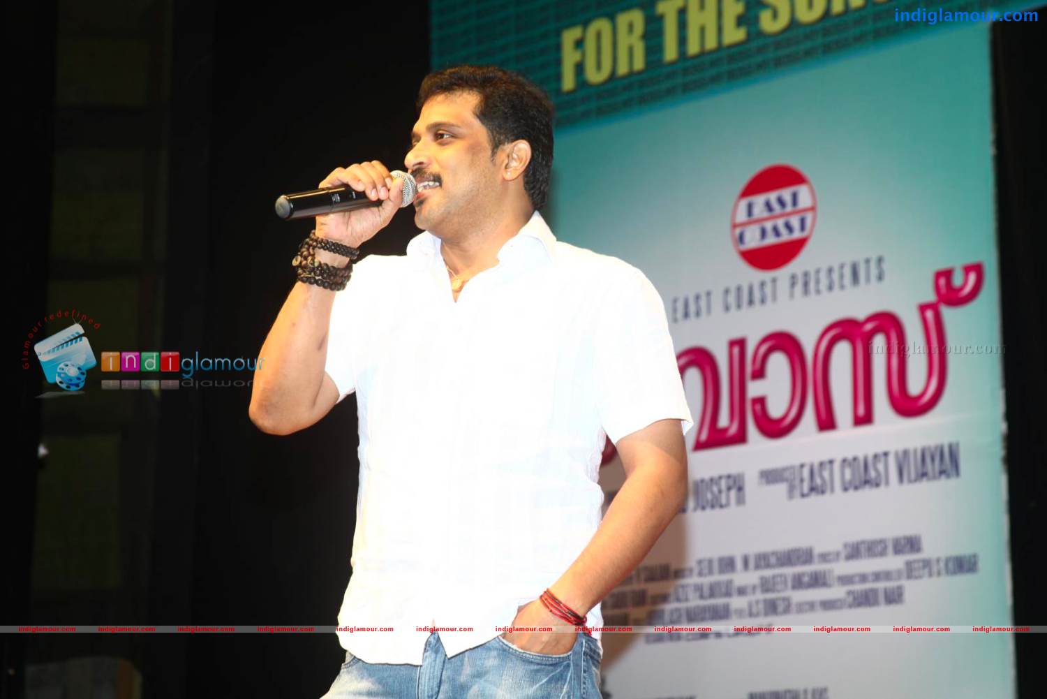 My Boss Trailer Release Stills Event hd photo