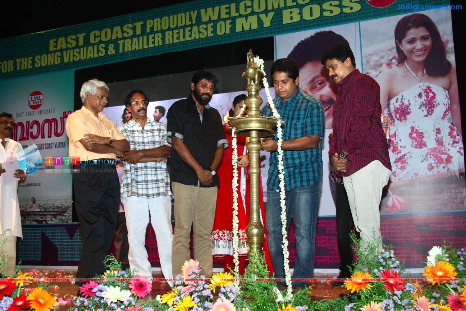 My Boss Trailer Release Stills Event hd photo