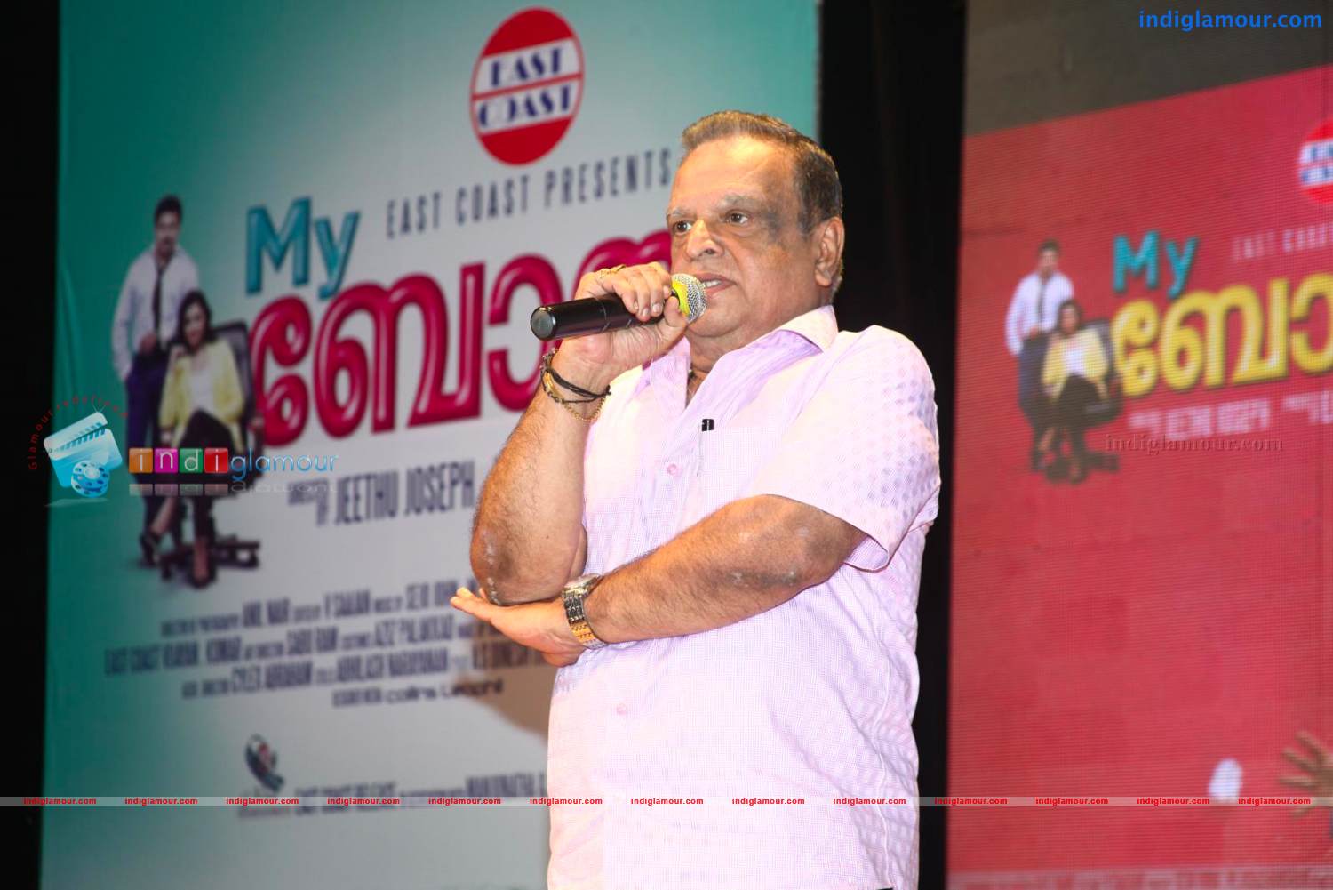 My Boss Trailer Release Stills Event hd photo