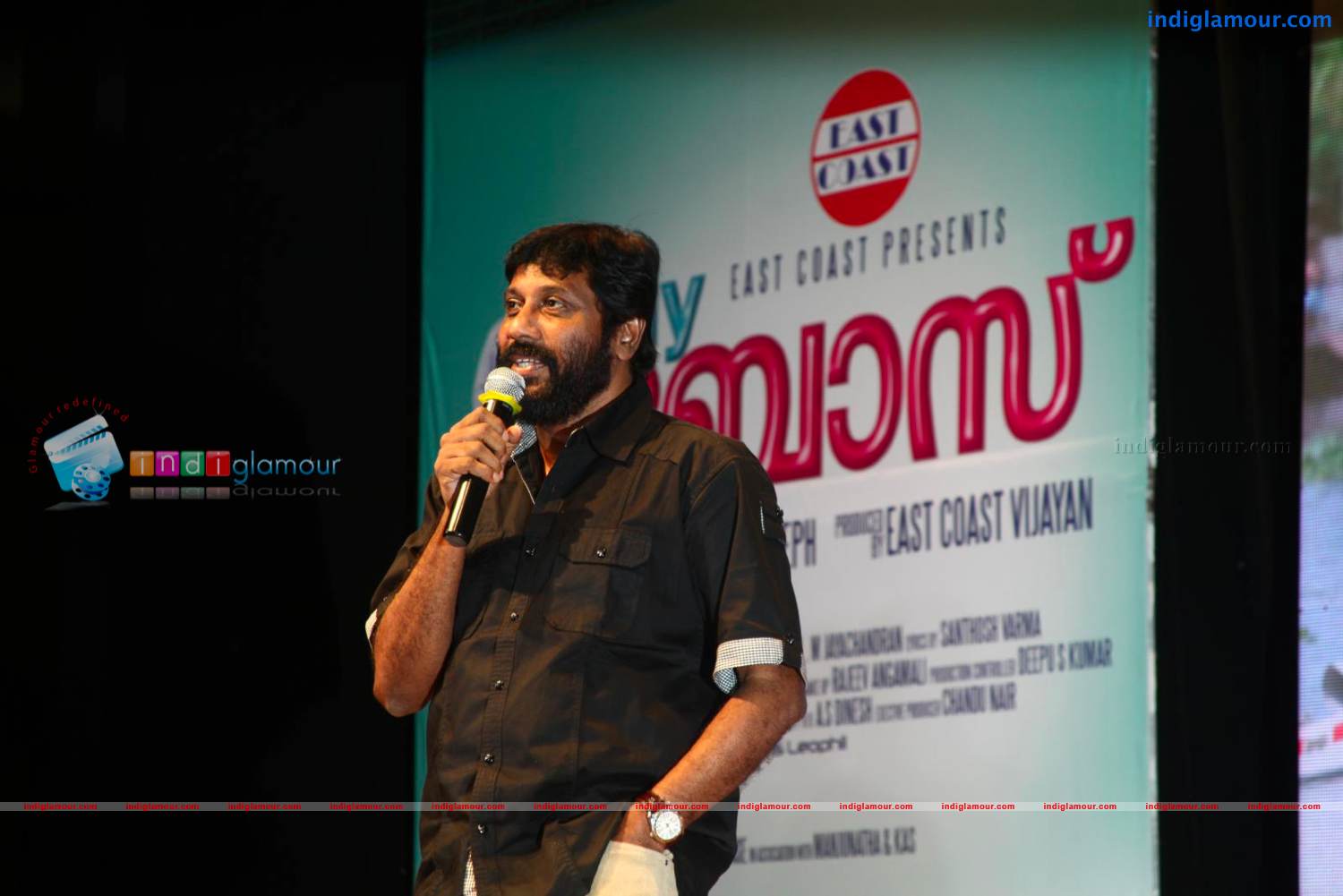 My Boss Trailer Release Stills Event hd photo