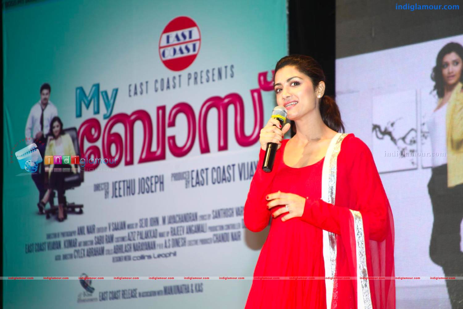 My Boss Trailer Release Stills Event hd photo