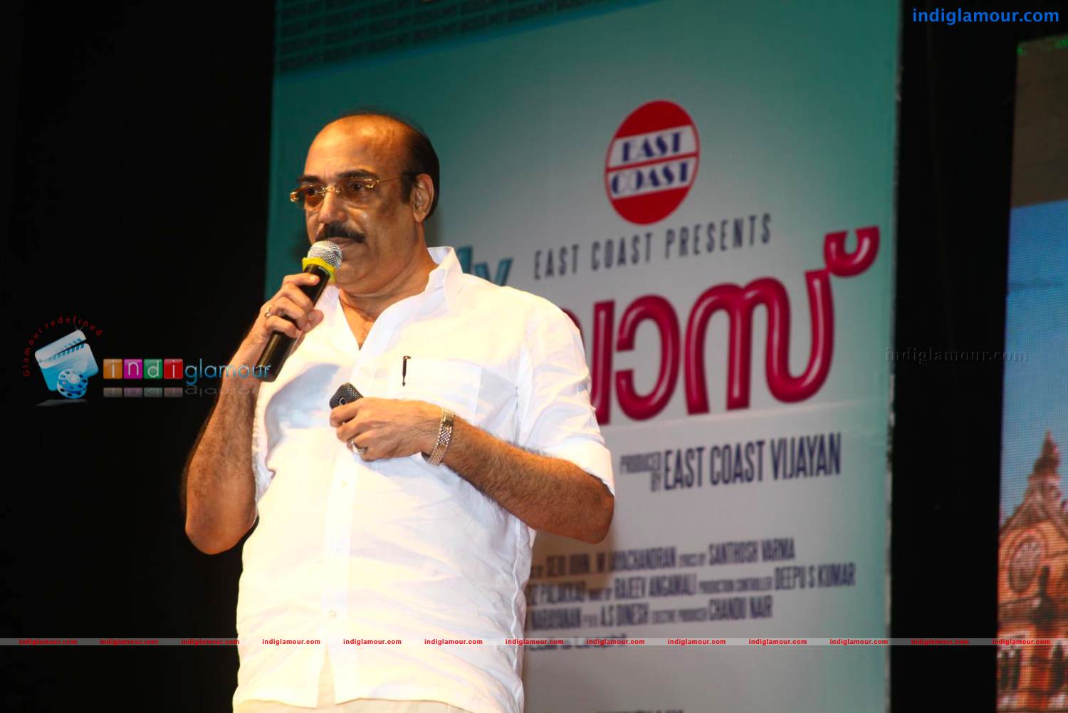 My Boss Trailer Release Stills Event hd photo