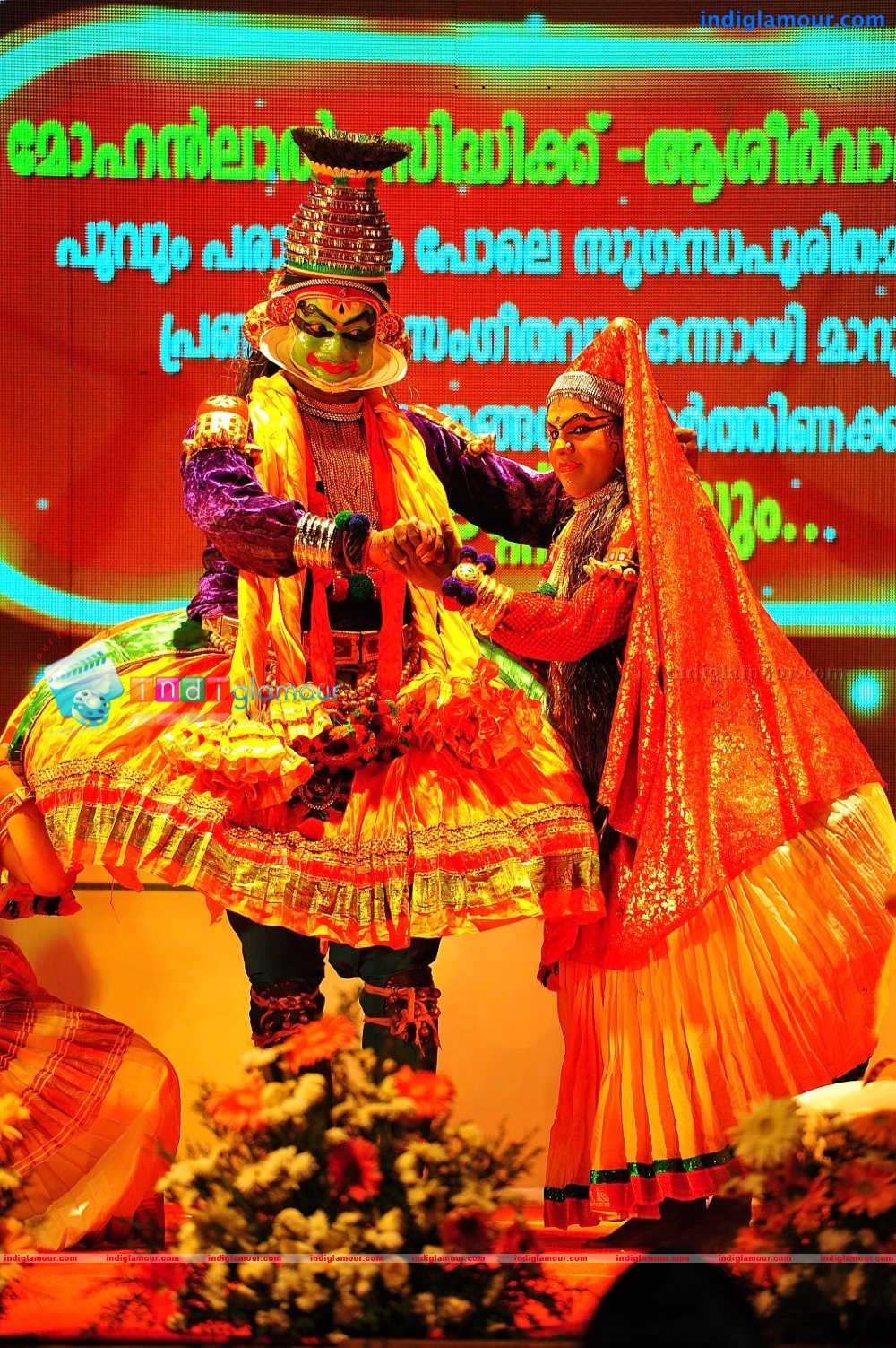 Ladies and Gentlemen audio Launch Event hd photo