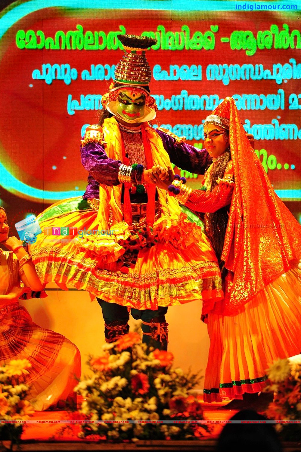 Ladies and Gentlemen audio Launch Event hd photo