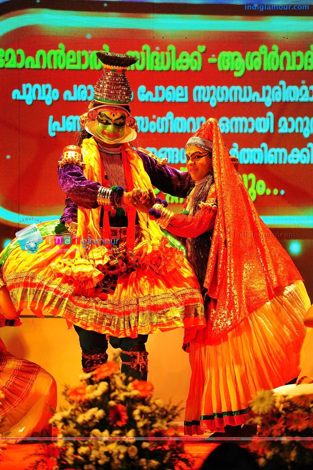 Ladies and Gentlemen audio Launch Event hd photo