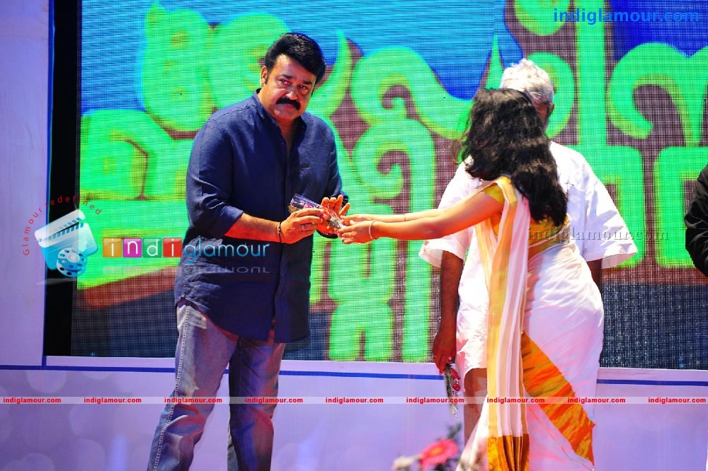 Ladies and Gentlemen audio Launch Event hd photo