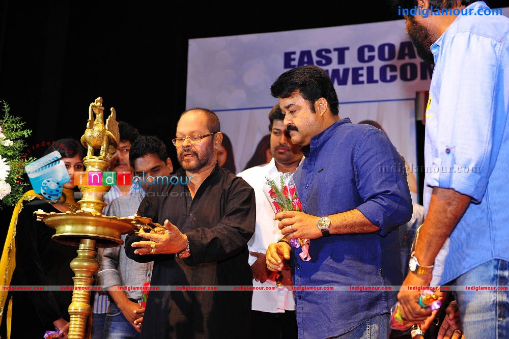 Ladies and Gentlemen audio Launch Event hd photo