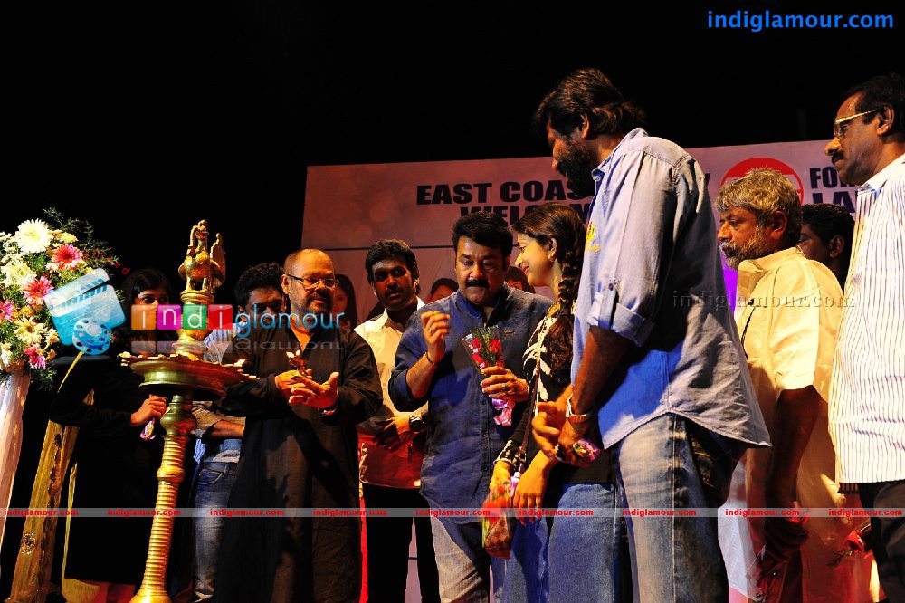 Ladies and Gentlemen audio Launch Event hd photo