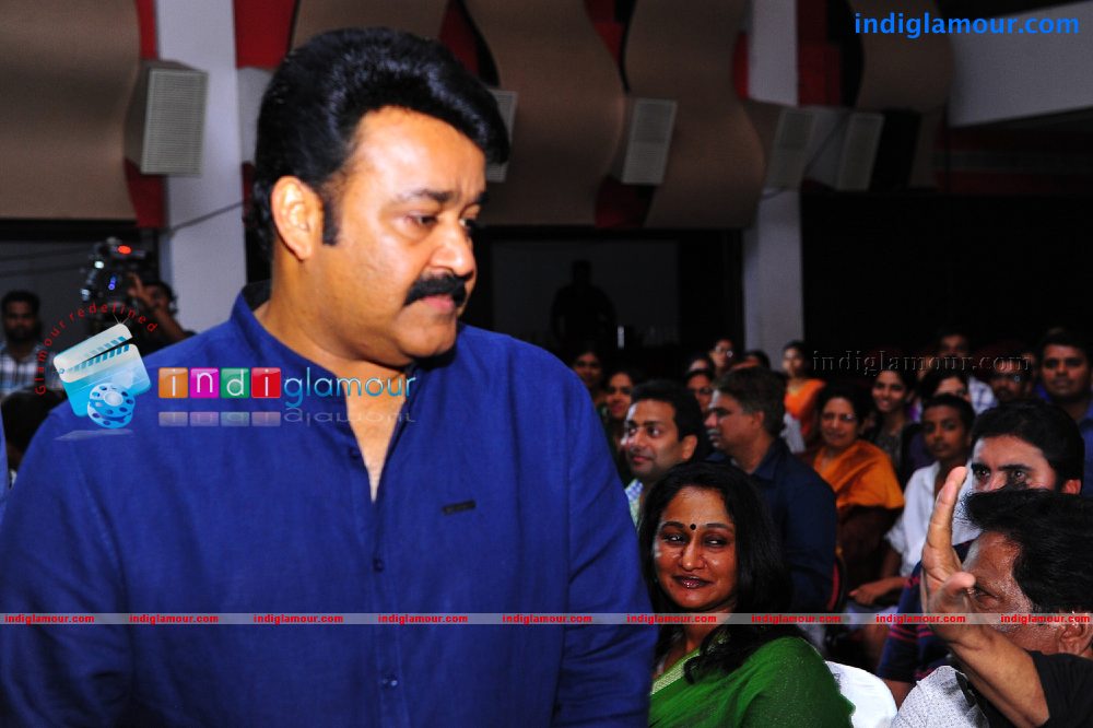 Ladies and Gentlemen audio Launch Event hd photo
