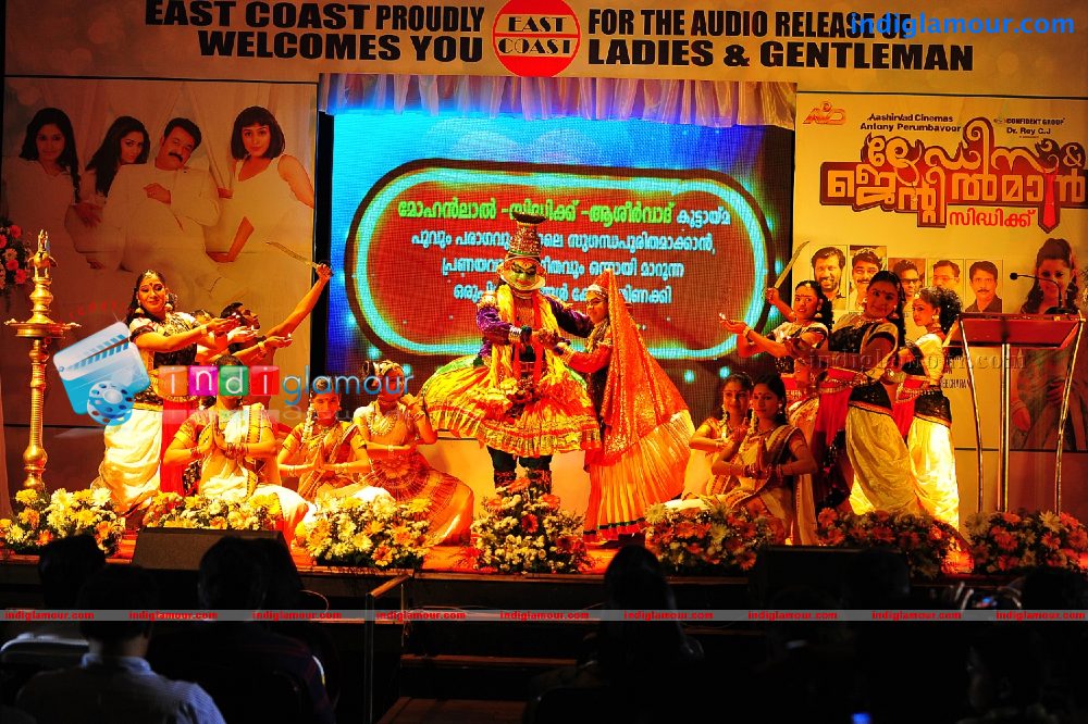 Ladies and Gentlemen audio Launch Event hd photo