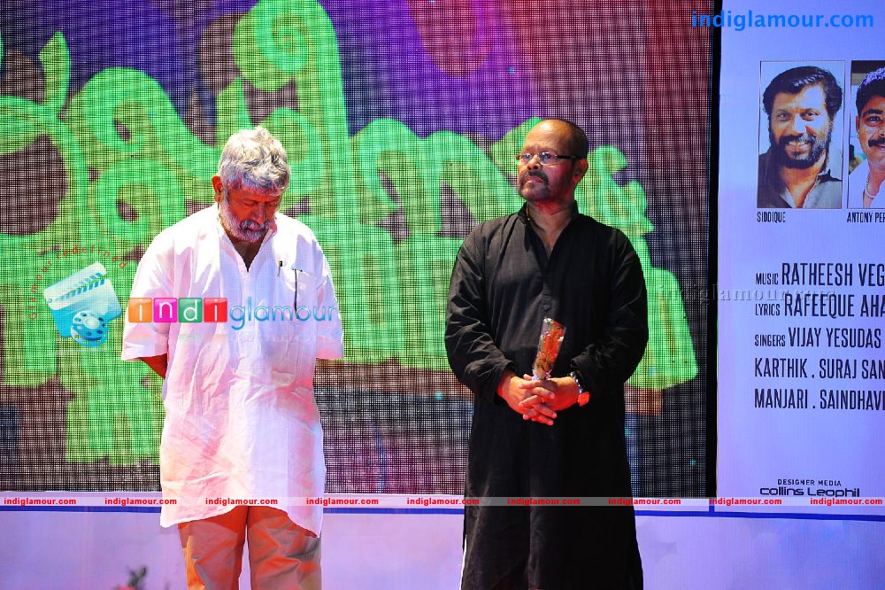 Ladies and Gentlemen audio Launch Event hd photo