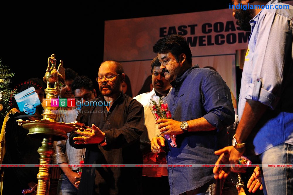 Ladies and Gentlemen audio Launch Event hd photo