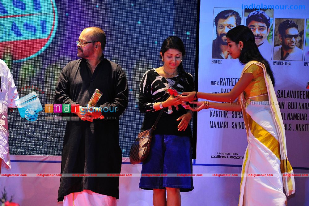 Ladies and Gentlemen audio Launch Event hd photo