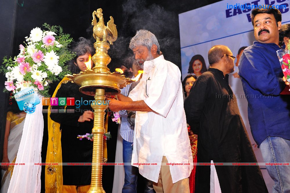 Ladies and Gentlemen audio Launch Event hd photo