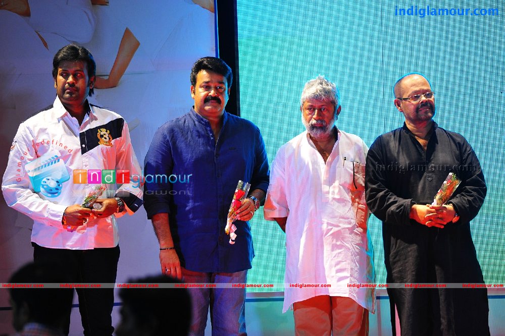 Ladies and Gentlemen audio Launch Event hd photo